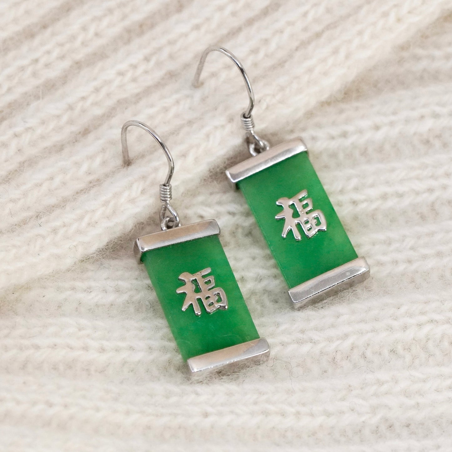 Sterling 925 silver handmade earrings with jade and Chinese character “blessed