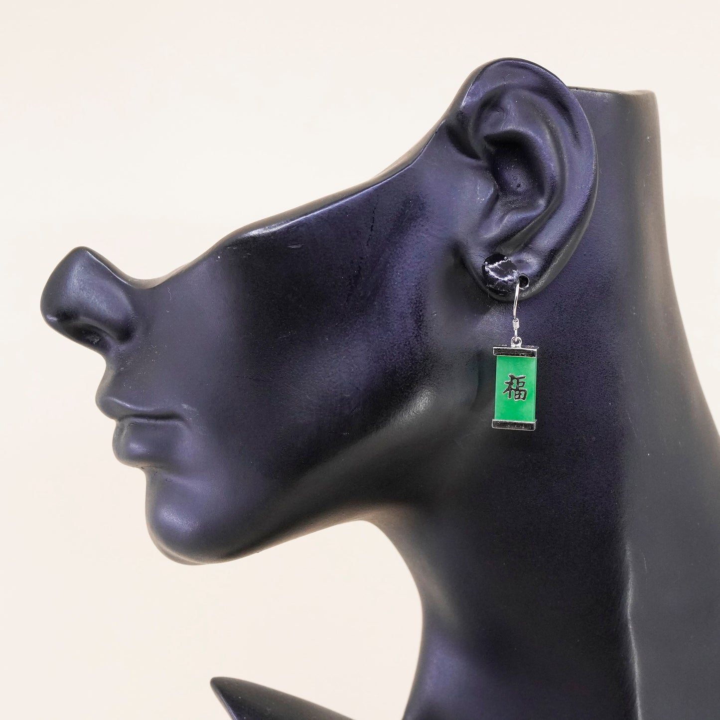 Sterling 925 silver handmade earrings with jade and Chinese character “blessed