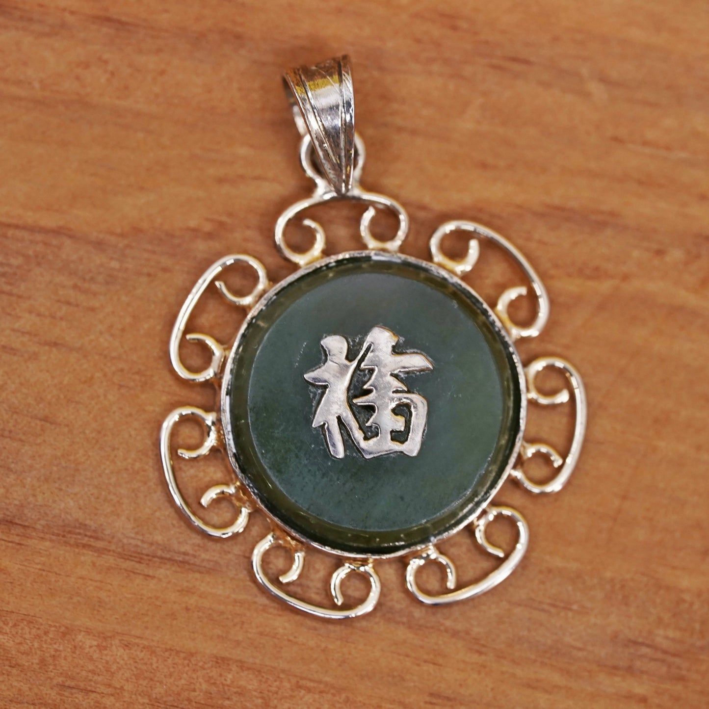 Vintage vermeil gold over Sterling 925 silver pendant with jade and “blessing”