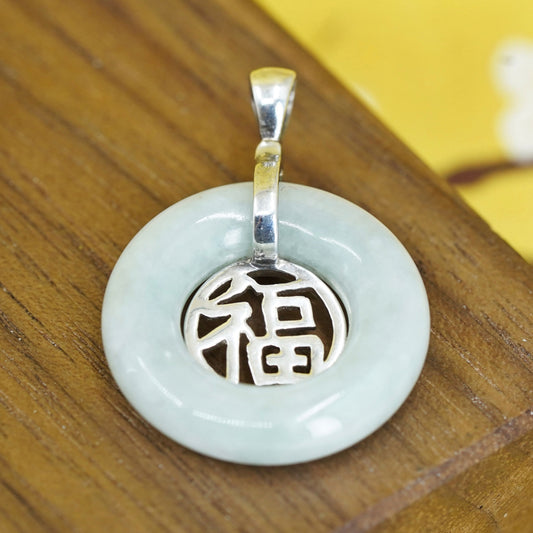 Sterling 925 silver pendant with circle jade and Chinese character “blessing”