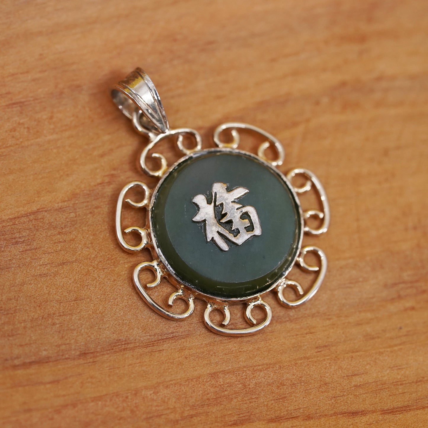 Vintage vermeil gold over Sterling 925 silver pendant with jade and “blessing”