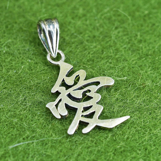 vermeil gold over Sterling silver handmade pendant, 925 Chinese word “love”