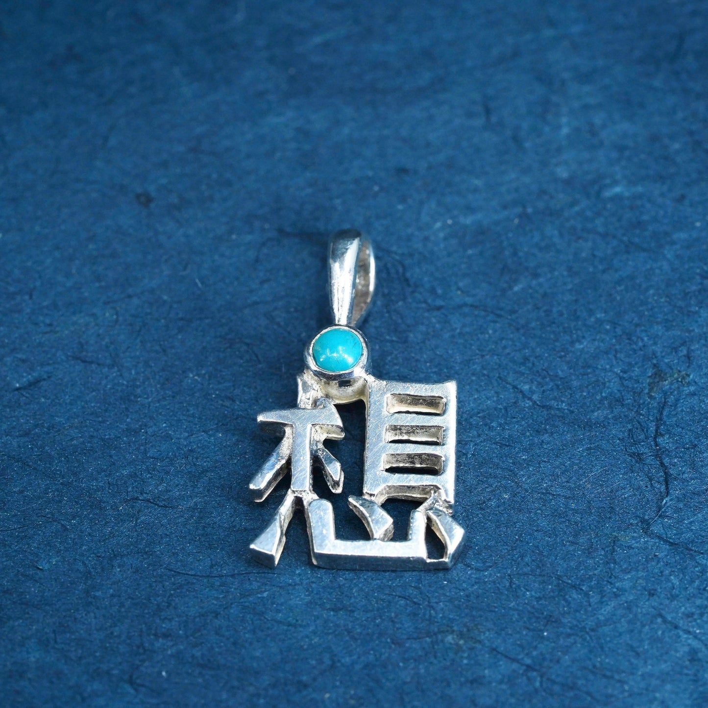 Sterling 925 silver charm pendant with Chinese character “miss” turquoise