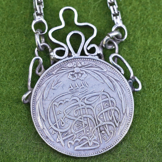 20”, Sterling 925 silver necklace, box chain 1917 Egyptian 50 piastres coin