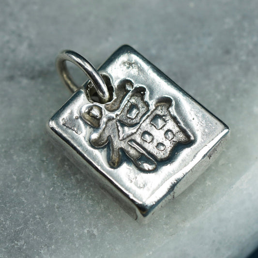Sterling 925 silver handmade charm pendant with Chinese character “happiness”
