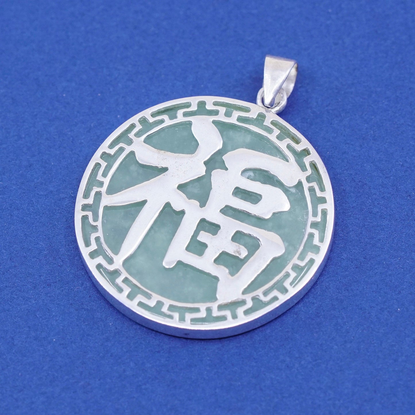 Sterling 925 silver handmade pendant w/ jade N Chinese character “happiness”