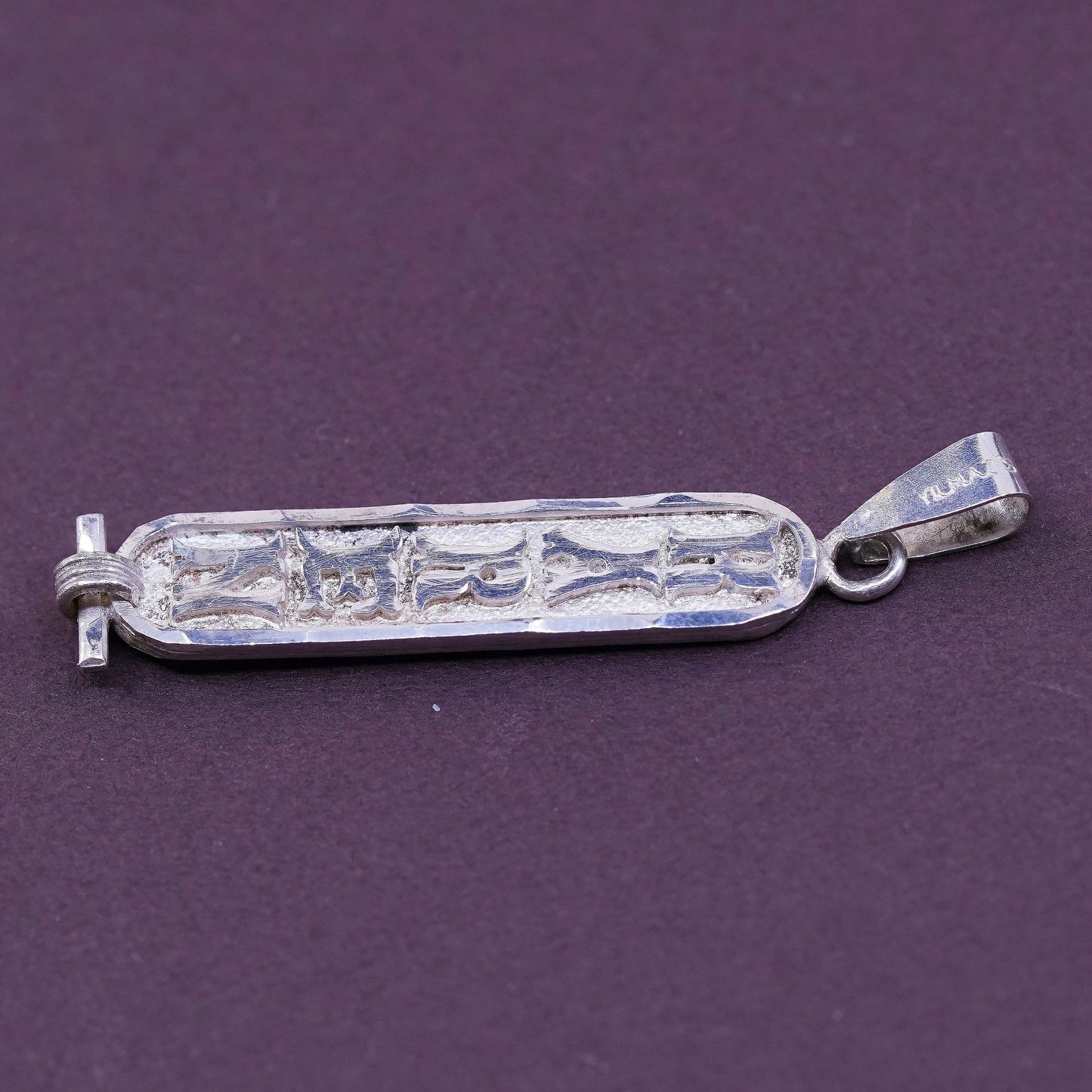 vtg Sterling silver handmade pendant, 925 Egyptian Cartouche tag