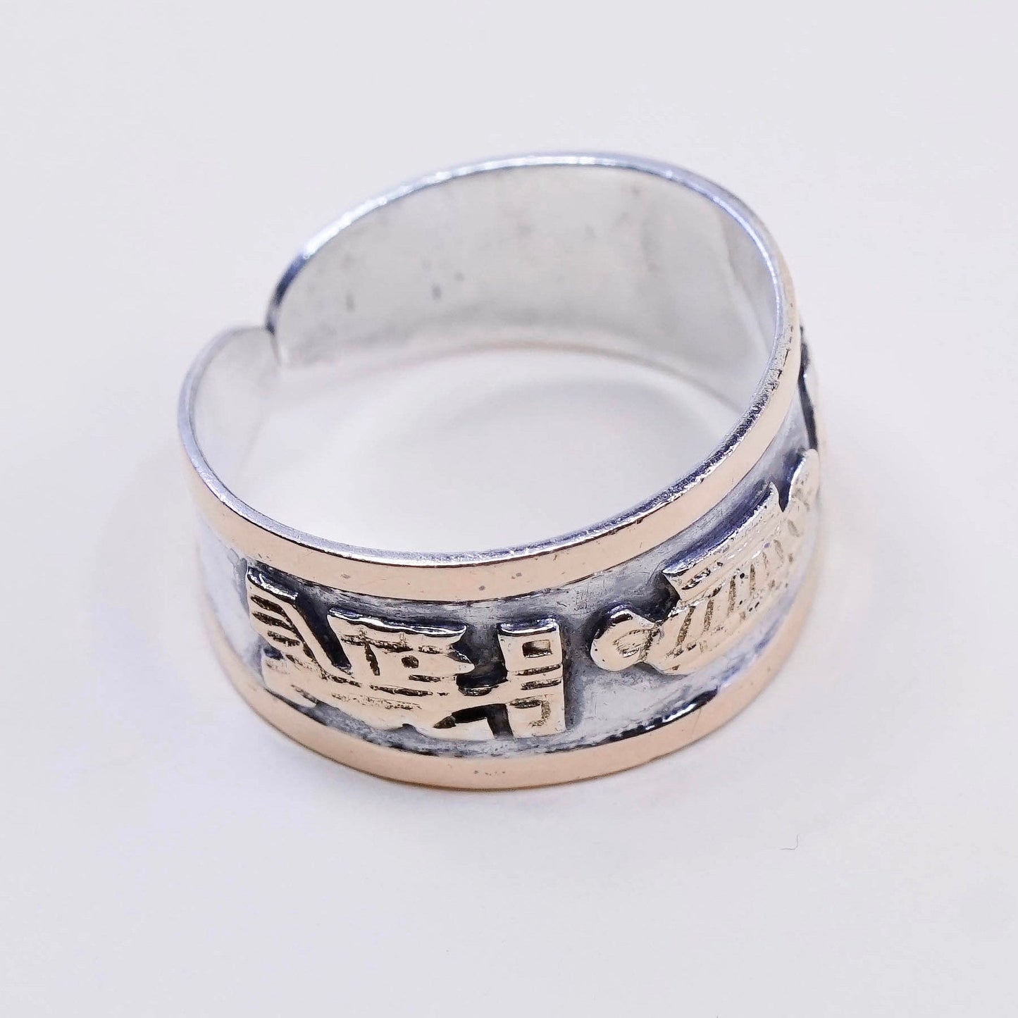 sz 7.75, vtg mexico 14K w/ sterling 925 silver handmade storyteller ring band