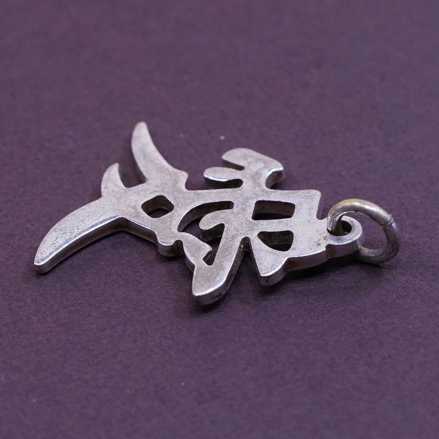 vtg Sterling 925 silver handmade pendant, Chinese character charm “love”