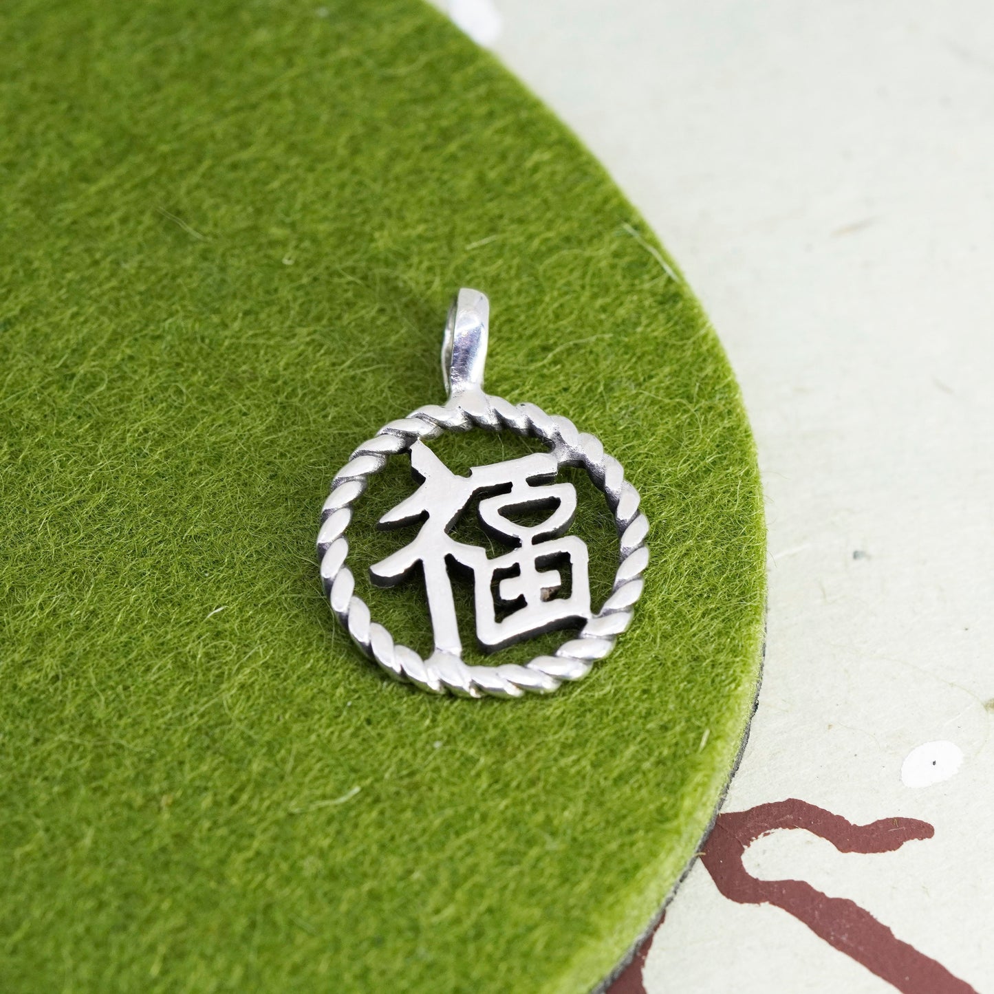 Vintage Sterling silver handmade pendant, 925 Chinese word “blessing”