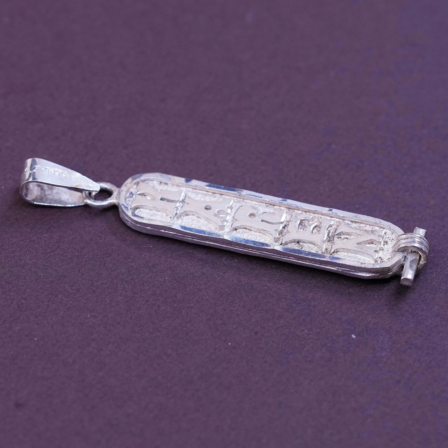 vtg Sterling silver handmade pendant, 925 Egyptian Cartouche tag