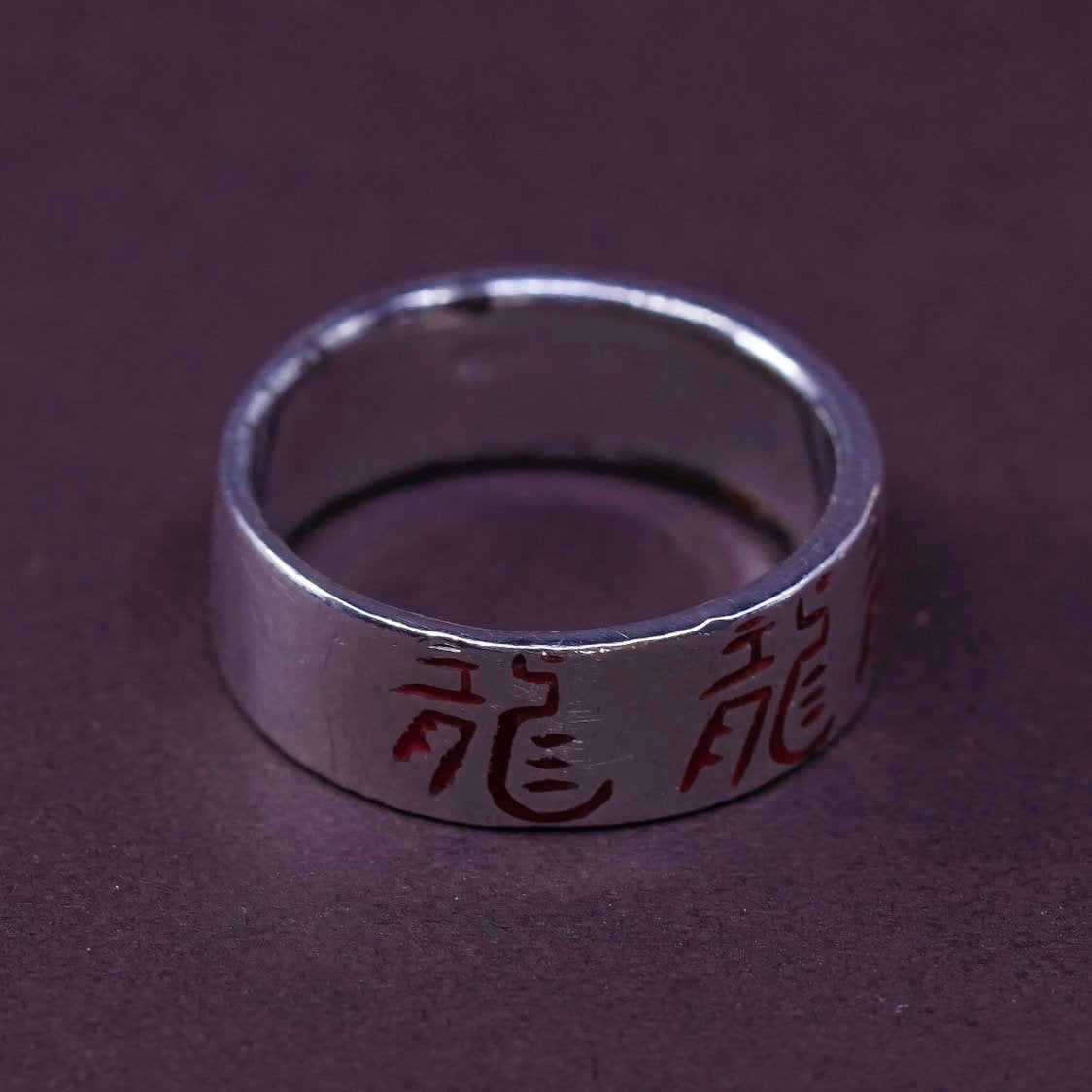 sz 10, vtg Sterling silver ring, 925 wide band w/ Chinese character “dragon”