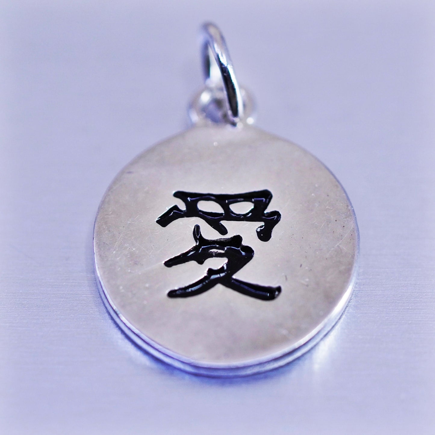 antique sterling 925 silver tag charm pendant engraved Chinese letter “love”