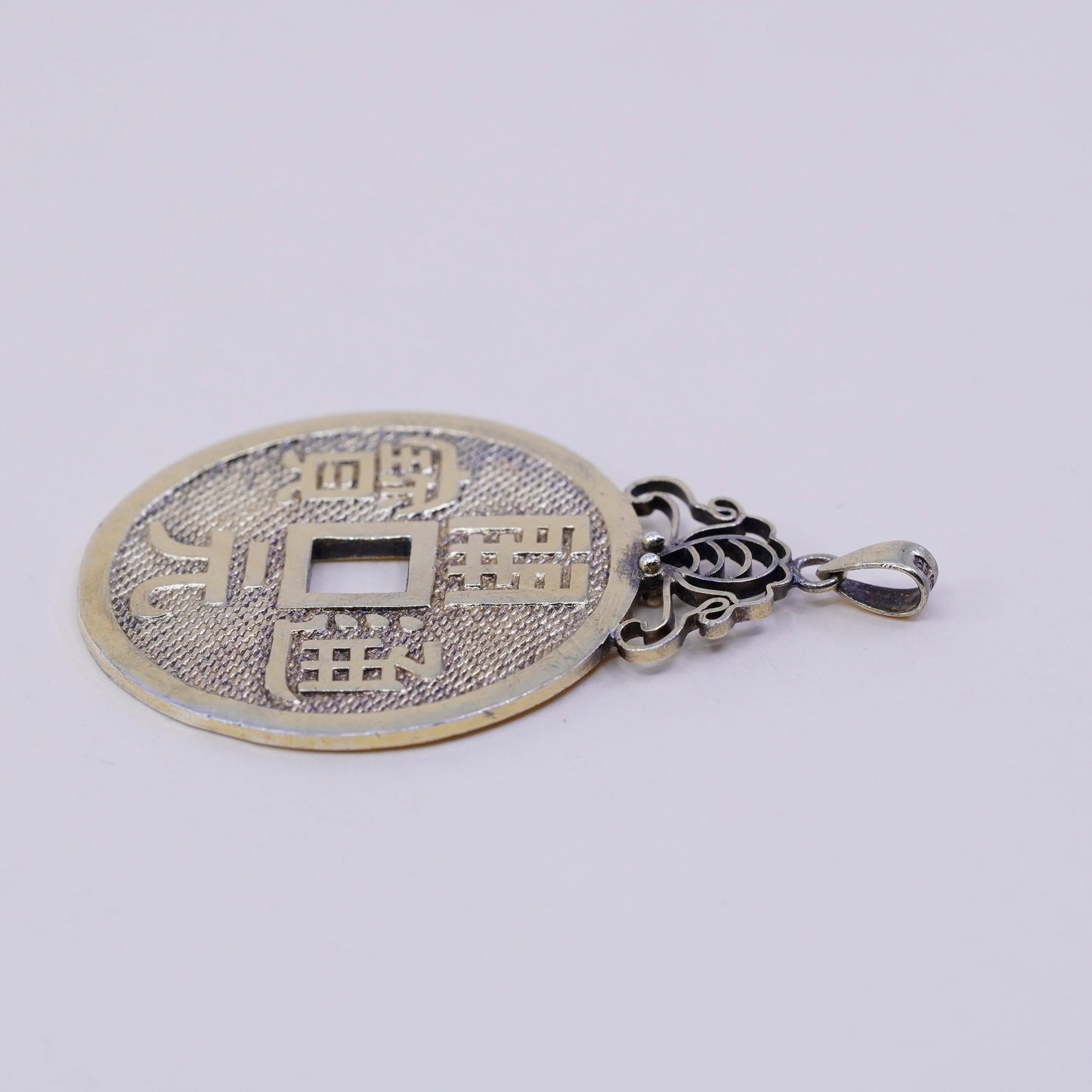 vtg Sterling 925 silver handmade filigree pendant, brass ancient Chinese coin