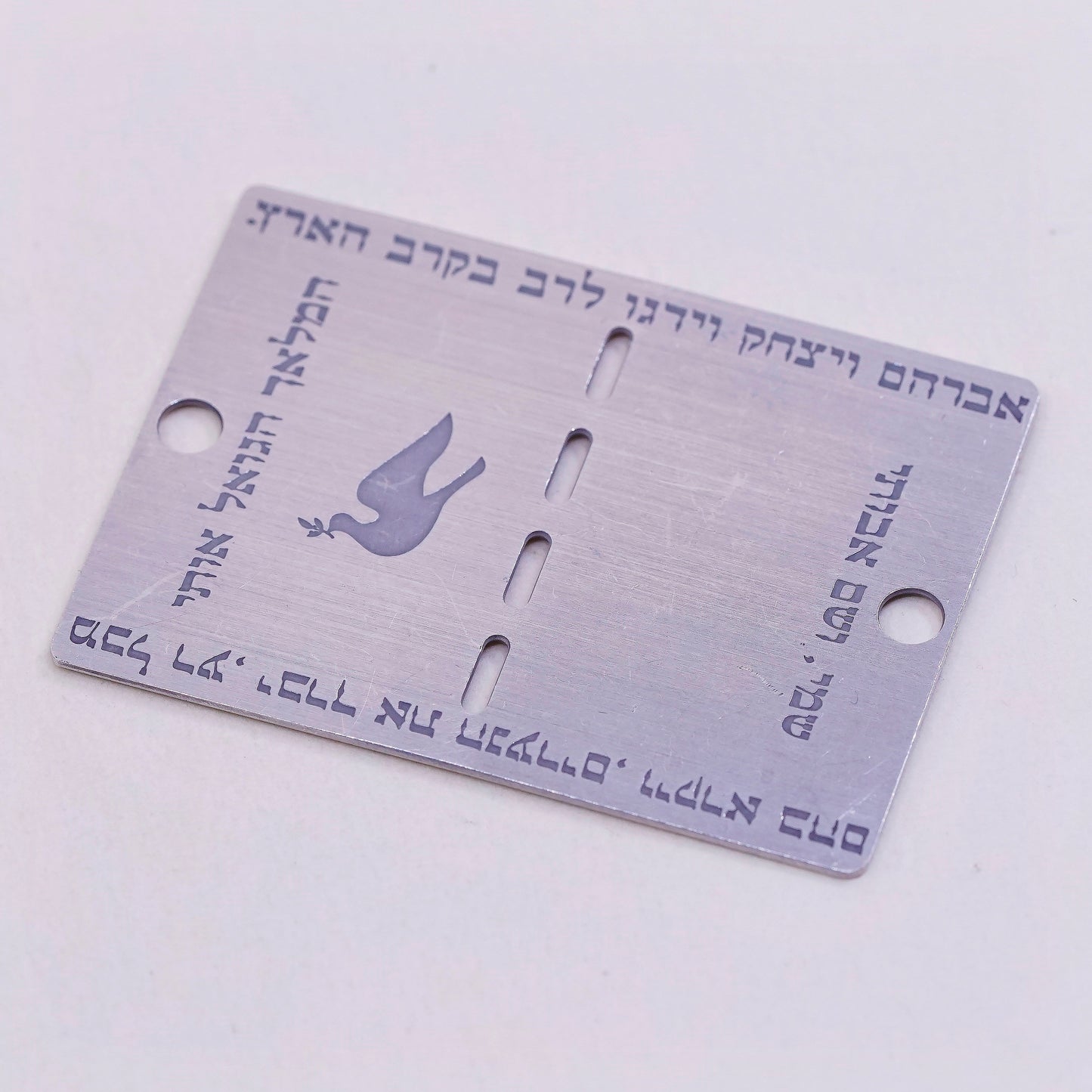 vtg Israel Luvaton sterling silver handmade pendant, 925 peace dove embossed
