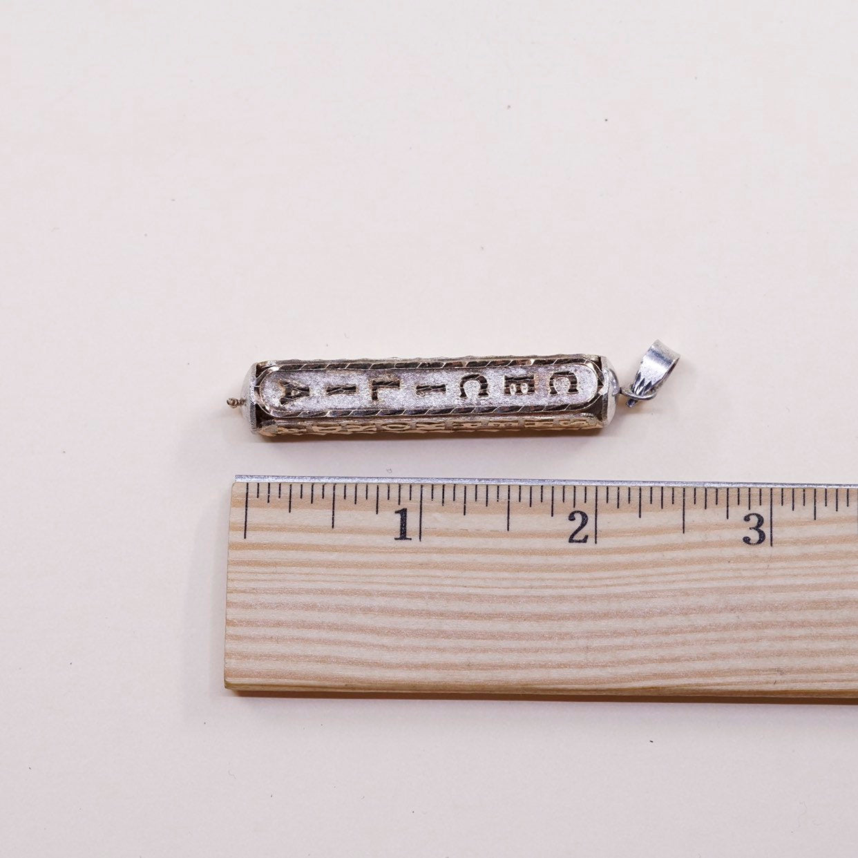 sterling silver w/ 14K handmade pendant, name family bar w/ “Cecilia sherhonda