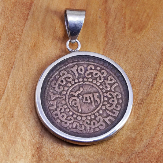 Vintage restoration copper with sterling 925 silver circle pendant charm