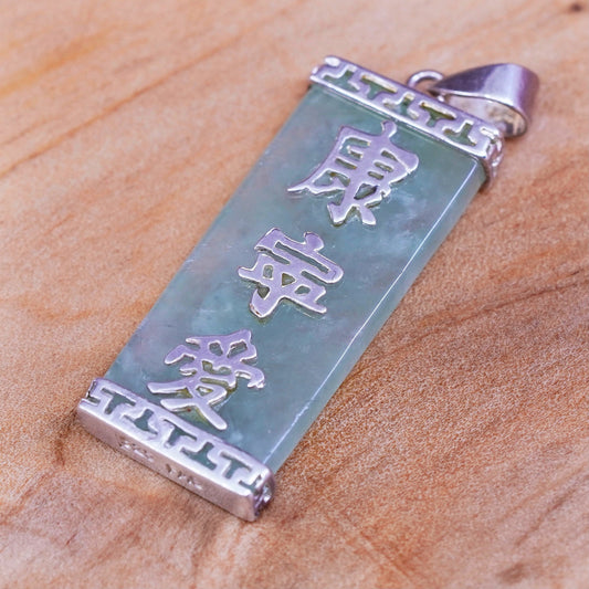 Sterling 925 silver pendant w/ jade Chinese character “happiness love peaceful