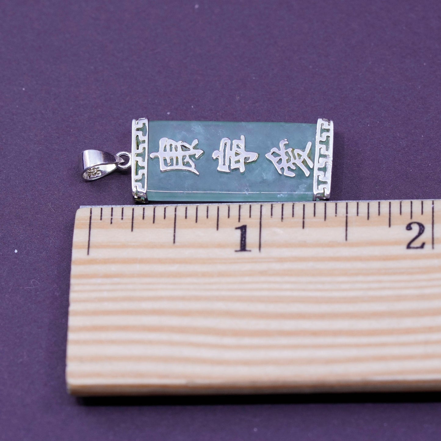 Sterling 925 silver pendant w/ jade Chinese character “happiness love peaceful