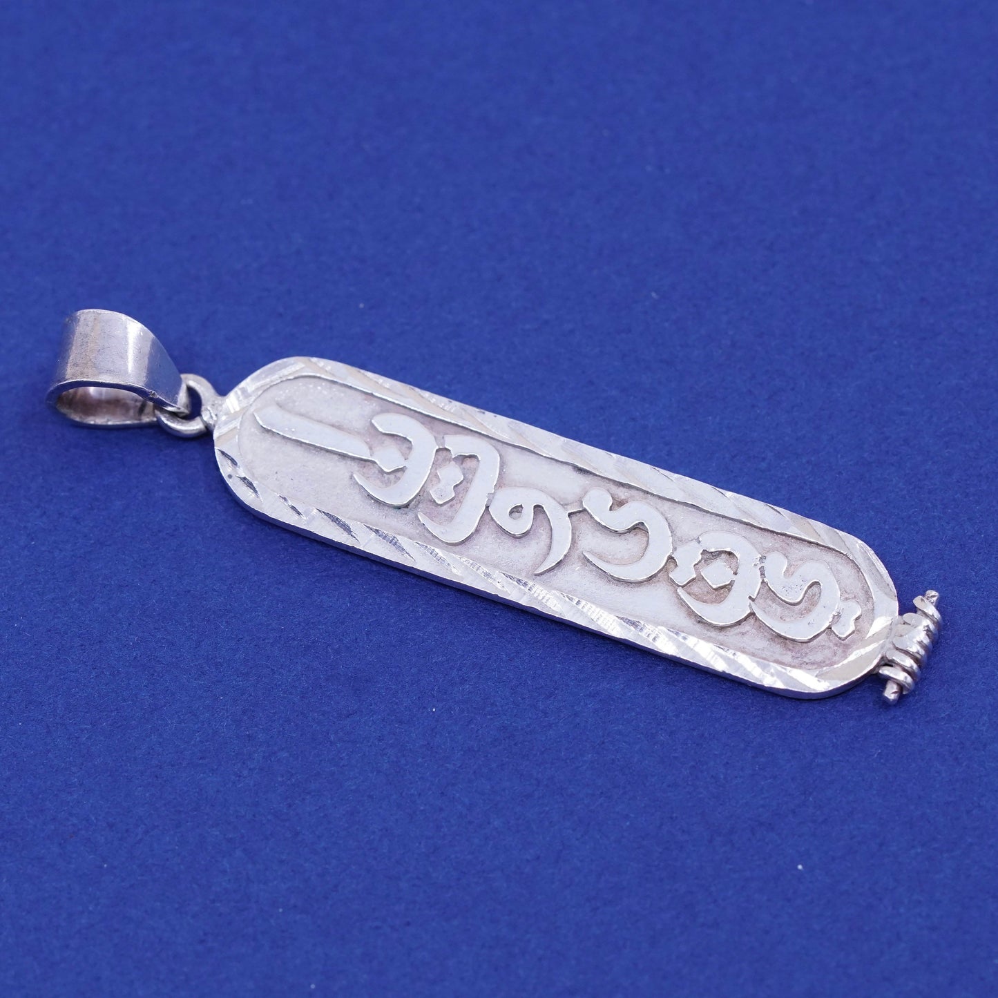 vtg Sterling silver handmade pendant, Egyptian 925 tag embossed name Antoine